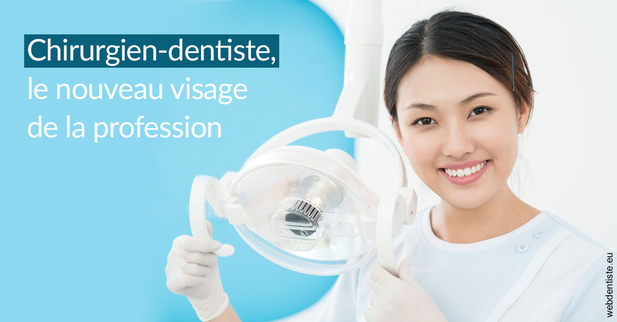 https://www.centre-dentaire-archereau-paris19.fr/Le nouveau visage de la profession 2