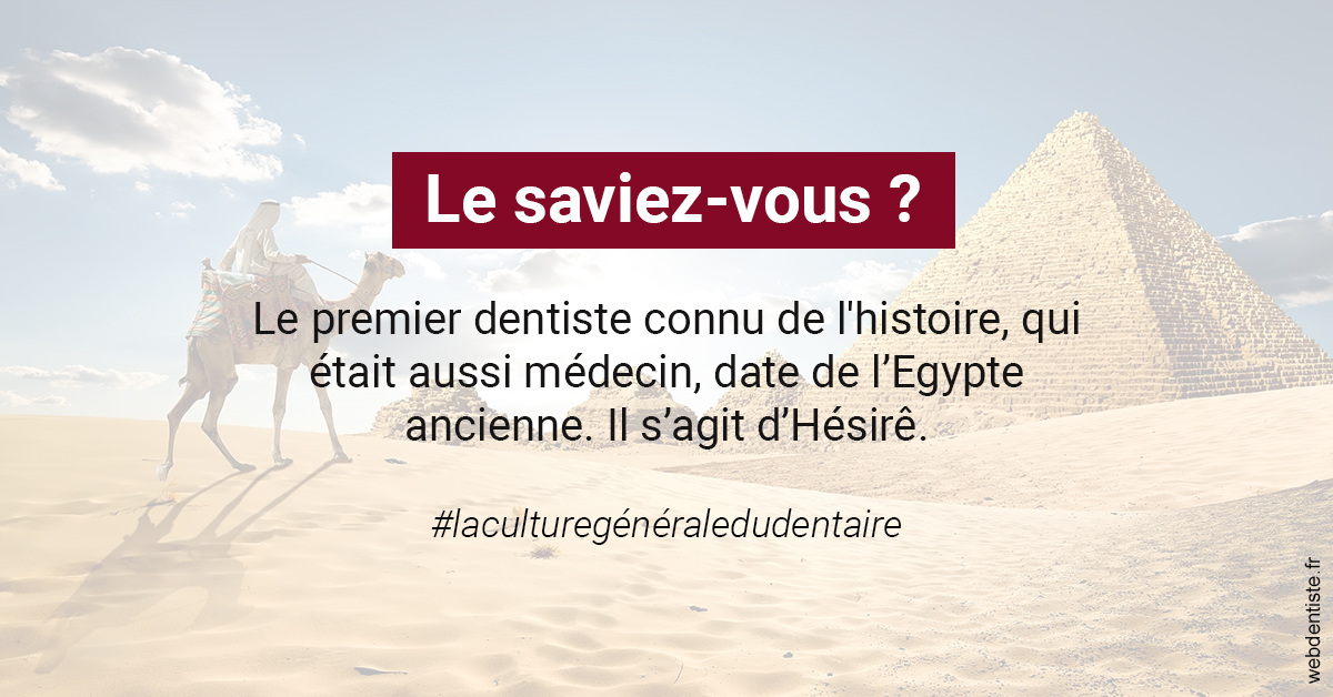 https://www.centre-dentaire-archereau-paris19.fr/Dentiste Egypte 2