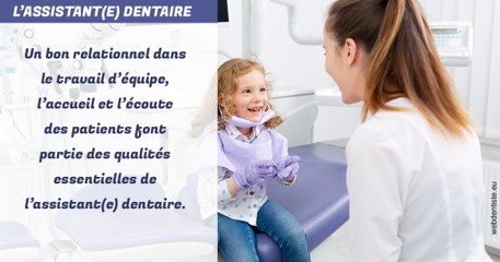 https://www.centre-dentaire-archereau-paris19.fr/L'assistante dentaire 2
